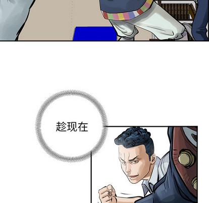 第 46 页