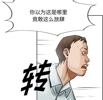 第 52 页