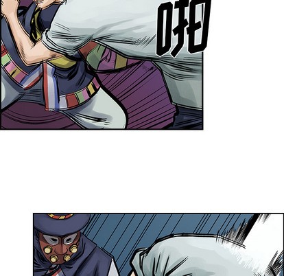 第 54 页