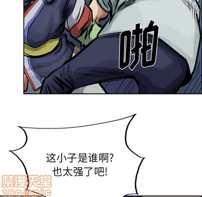 第 55 页