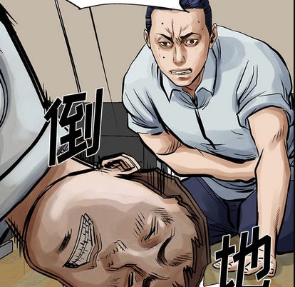 第 56 页