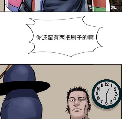 第 59 页