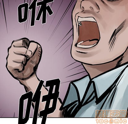 第 65 页