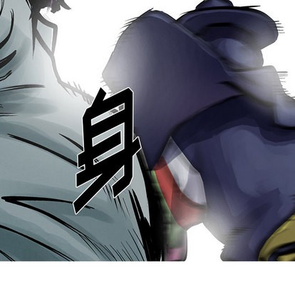 第 69 页