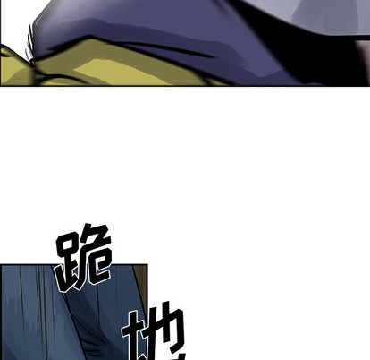 第 78 页