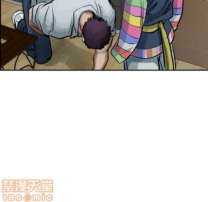 第 80 页