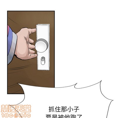第 85 页