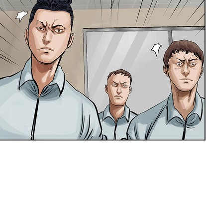 第 88 页