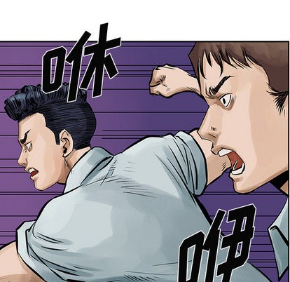 第 89 页