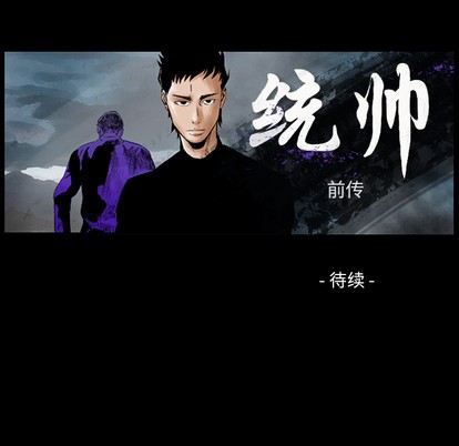 第 92 页