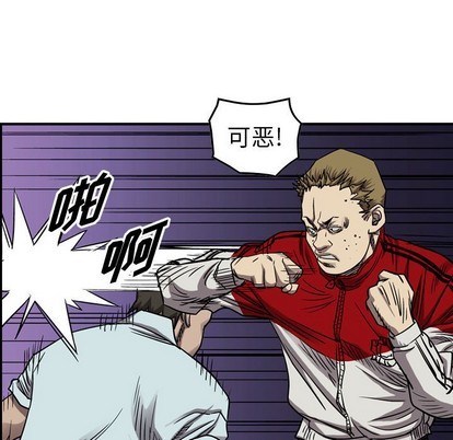 第 102 页