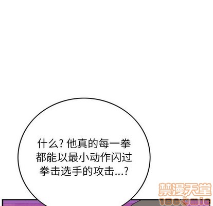 第 105 页