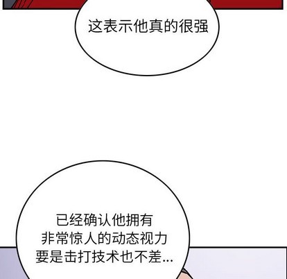 第 107 页