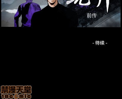 第 115 页