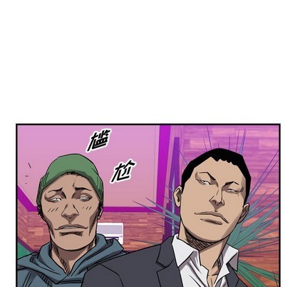 第 59 页