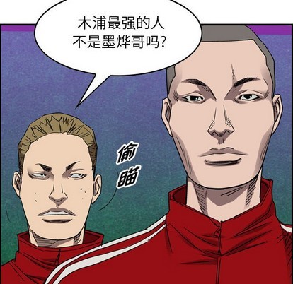 第 63 页