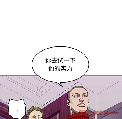第 68 页