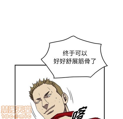 第 70 页