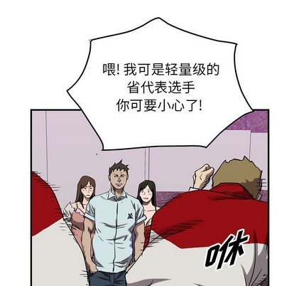 第 72 页