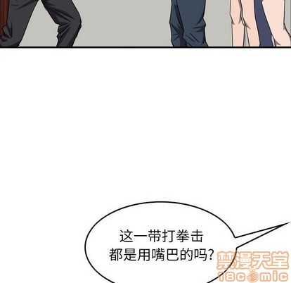 第 75 页
