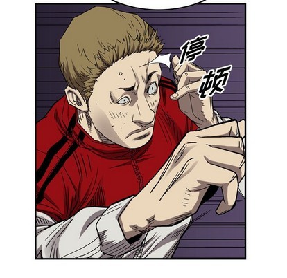 第 76 页