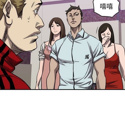 第 78 页