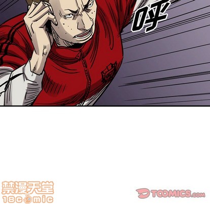 第 80 页