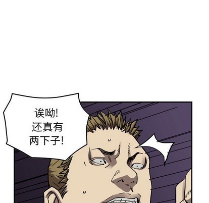 第 83 页