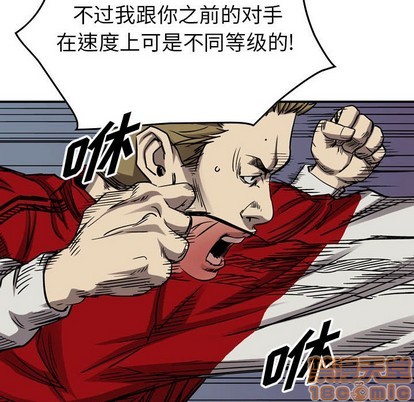 第 85 页