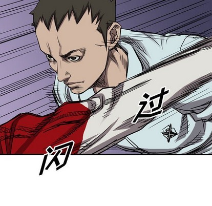 第 87 页
