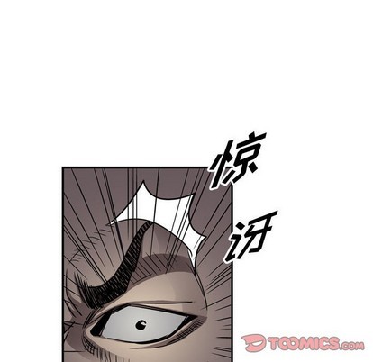 第 92 页