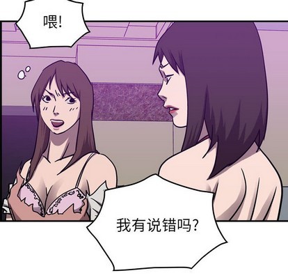 第 101 页