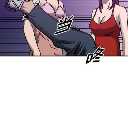第 103 页