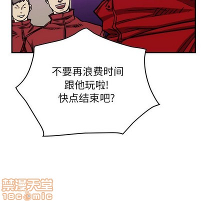 第 105 页