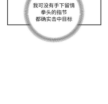 第 107 页
