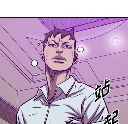 第 108 页