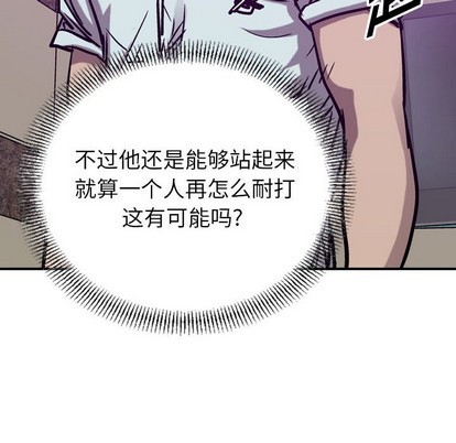 第 109 页
