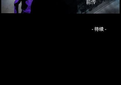 第 118 页