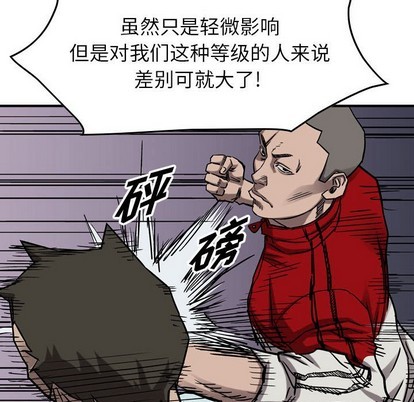 第 69 页