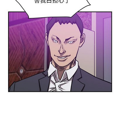 第 78 页