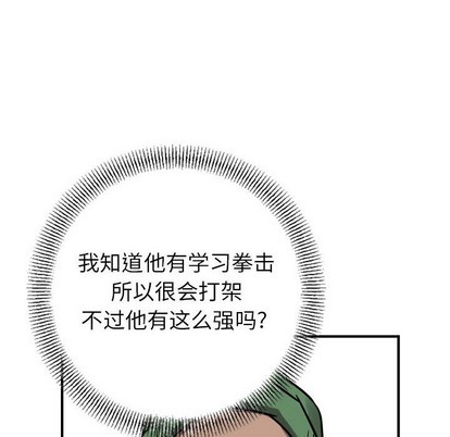 第 79 页
