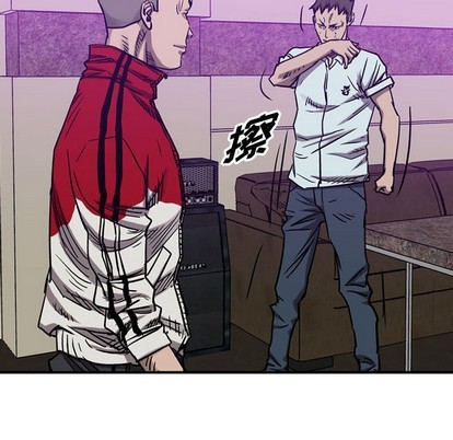 第 82 页