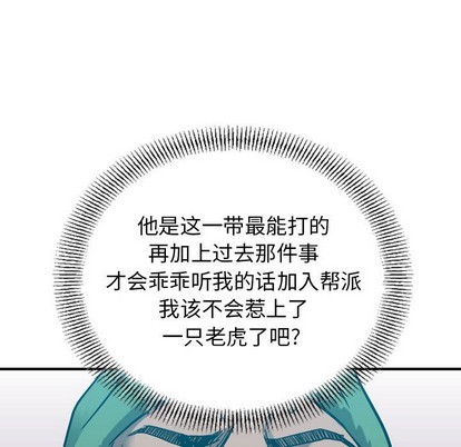 第 83 页