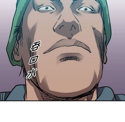 第 84 页