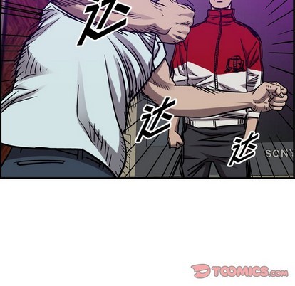 第 86 页