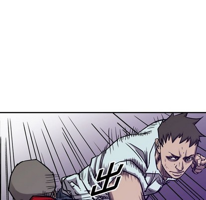 第 87 页