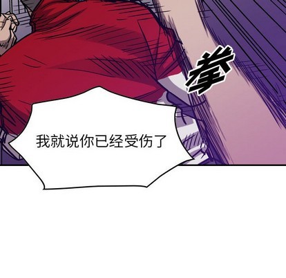 第 88 页