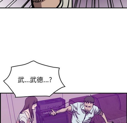 第 94 页