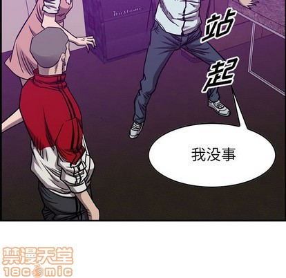 第 95 页