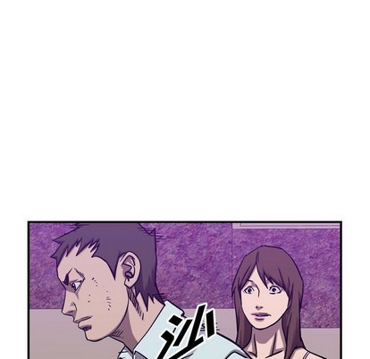 第 96 页